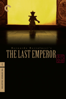 Bernardo Bertolucci - The Last Emperor artwork