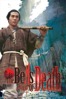 The Bells of Death - Yueh Feng
