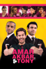 Amar Akbar & Tony - Atul Malhotra