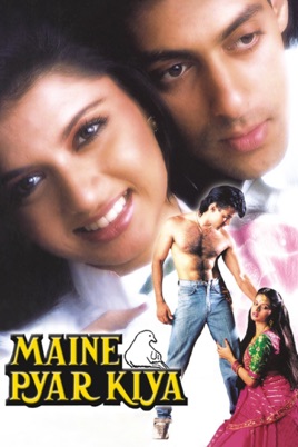 Image result for maine pyar kiya