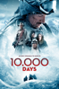 10.000 Days - Eric Small