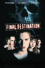 Final Destination - 黃霑