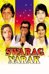Swarag Narak