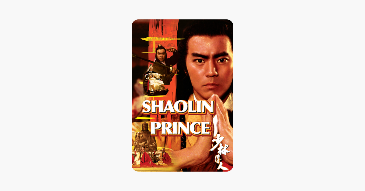 ‎Shaolin Prince on iTunes