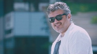 Don't You Mess With Me (From "Vedalam")
