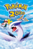 Pokémon the Movie 2000 - Kunihiko Yuyama