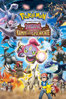 Pokémon – Der Film: Hoopa und der Kampf der Geschichte (Synchronisiert) - Kunihiko Yuyama
