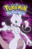 Pokémon: Der Film (Pokemon: The First Movie) (Synchronisiert) - Kunihiko Yuyama