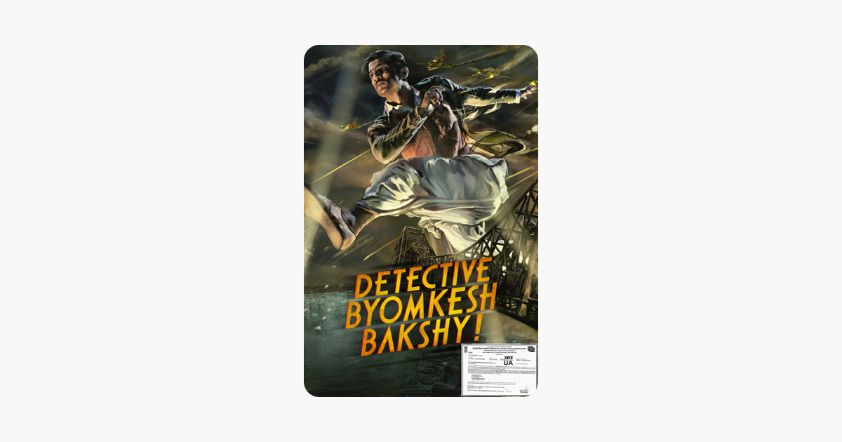 ‎Detective Byomkesh Bakshy on iTunes