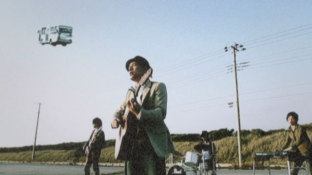 Fly Away Rake Video Digital Hits Network Limited