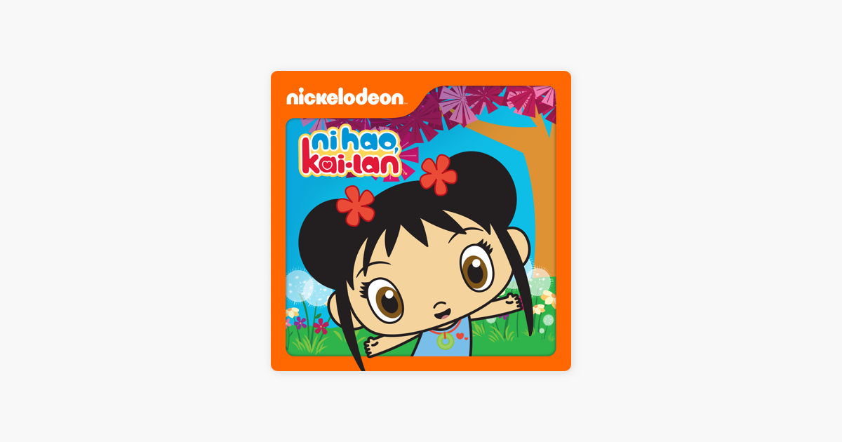 Ni Hao Kai Lan Season 2 On Itunes