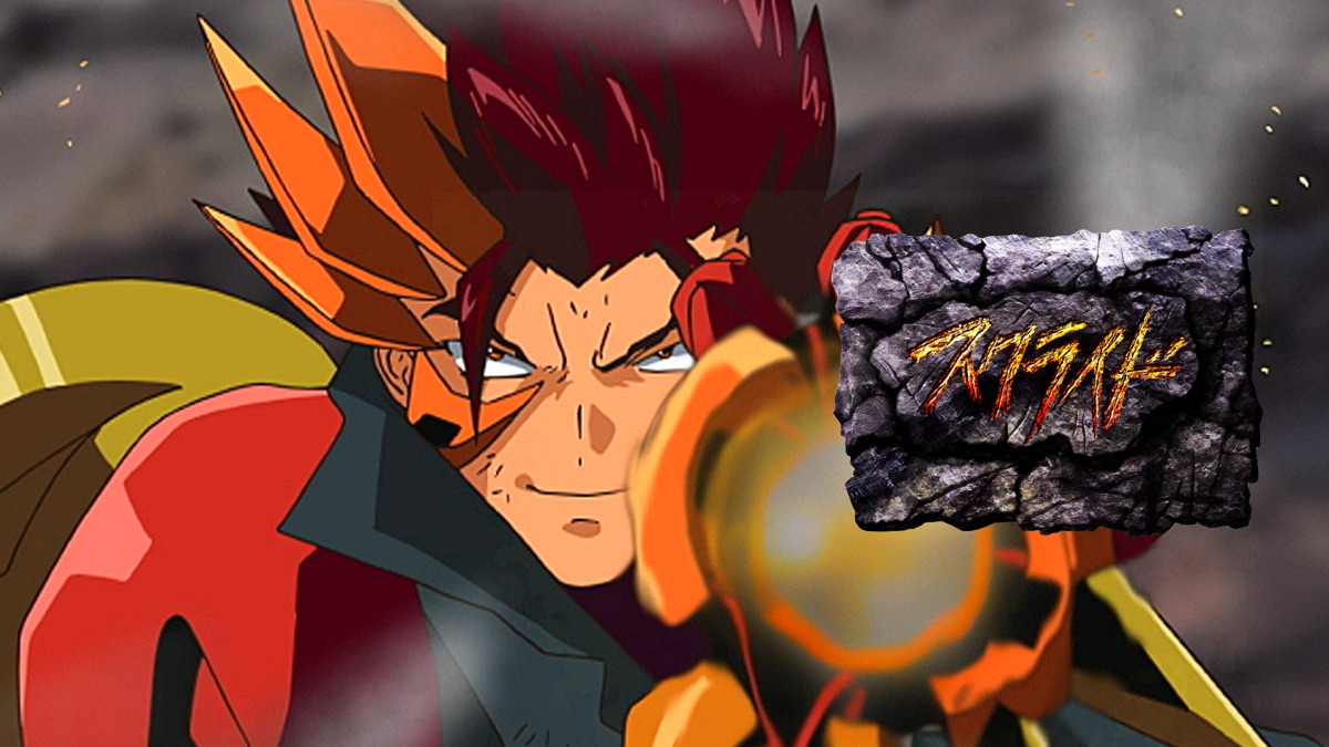 スクライド Apple Tv