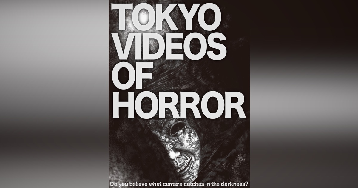 tokyo videos of horror on apple tv tv apple com