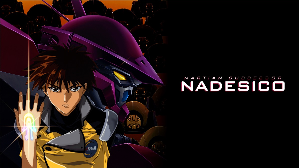 Martian Successor Nadesico Apple Tv