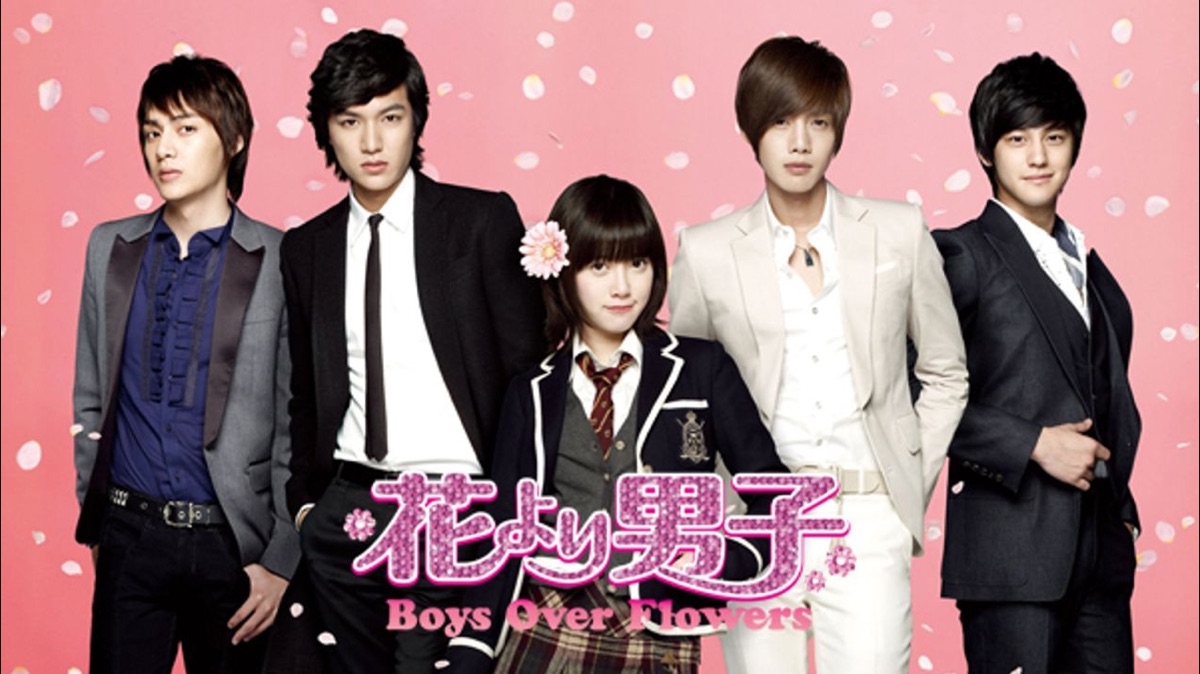 花より男子 Boys Over Flowers Apple Tv