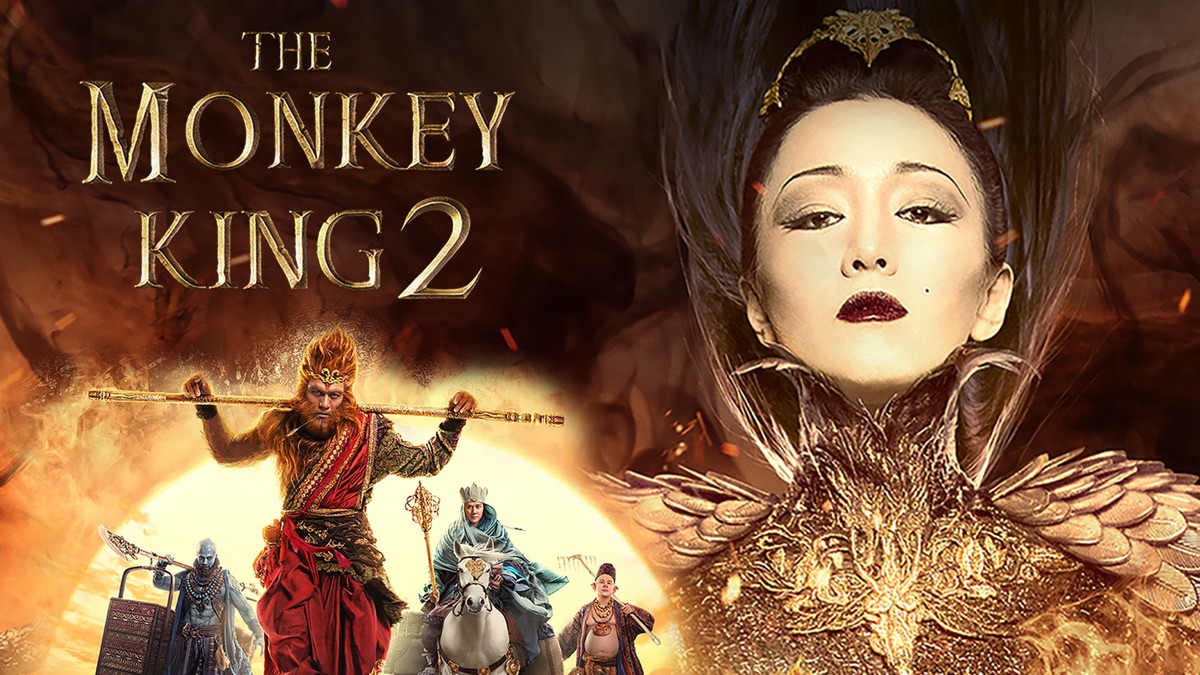 The Monkey King 2 Apple Tv