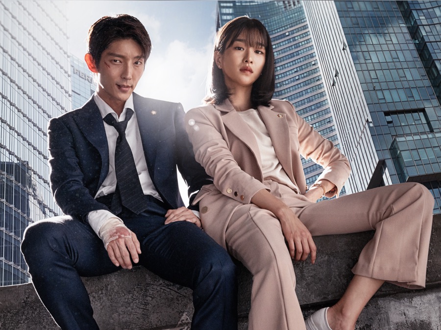 Lawless Lawyer Season 2 Release Date