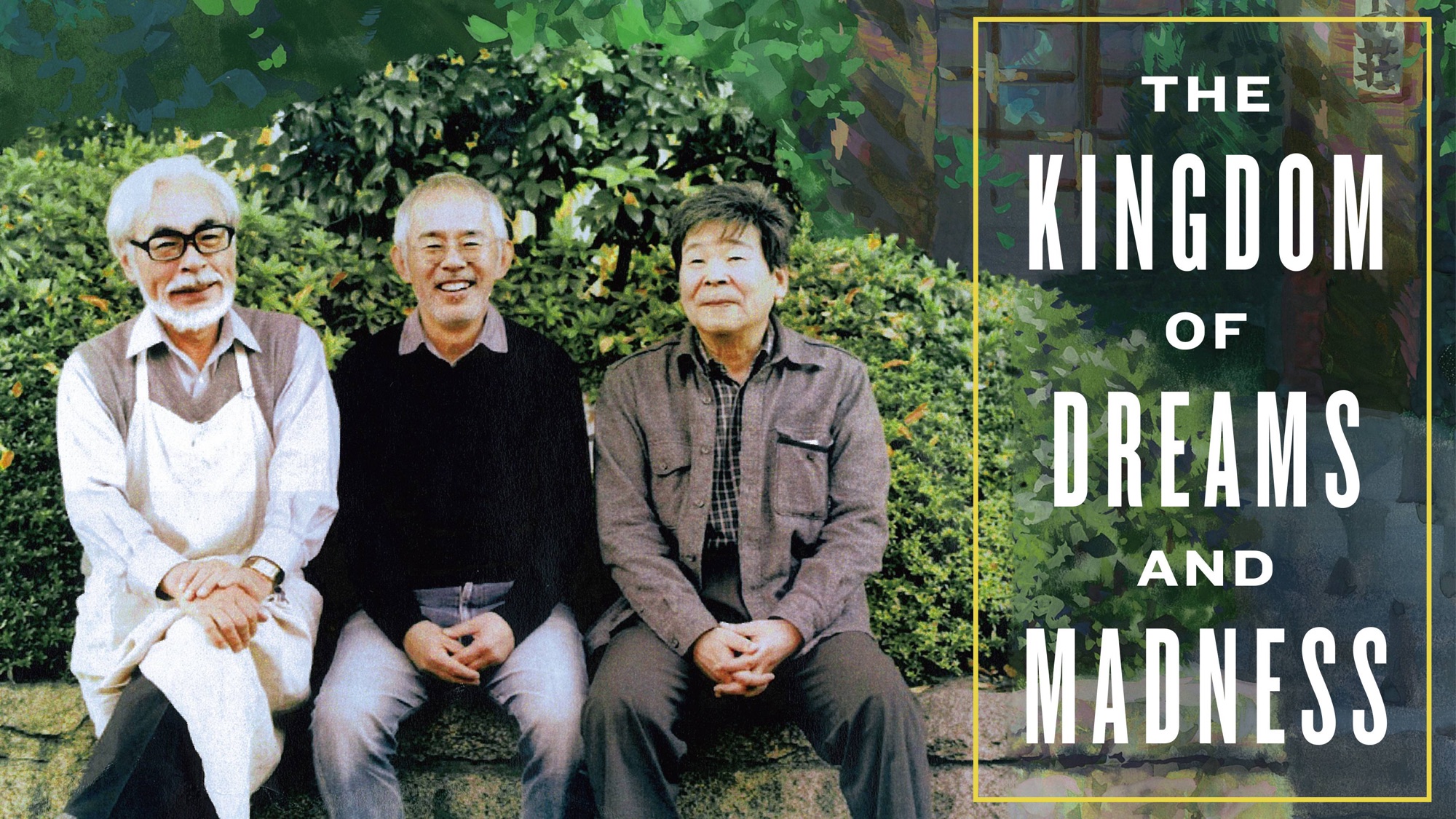 The Kingdom Of Dreams And Madness Movie Studio Ghibli - The Kingdom of Dreams and Madness | Apple TV