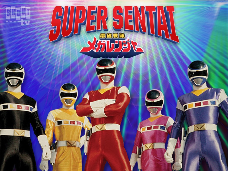 Denji Sentai Megaranger: Series - Apple TV