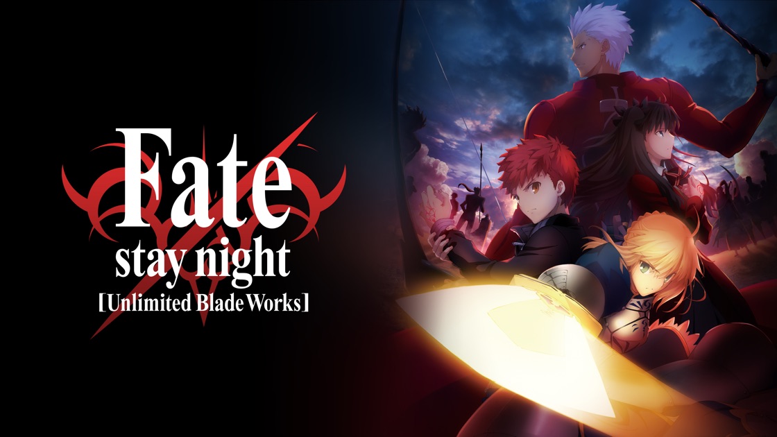 Fate Stay Night Unlimited Blade Works On Apple Tv