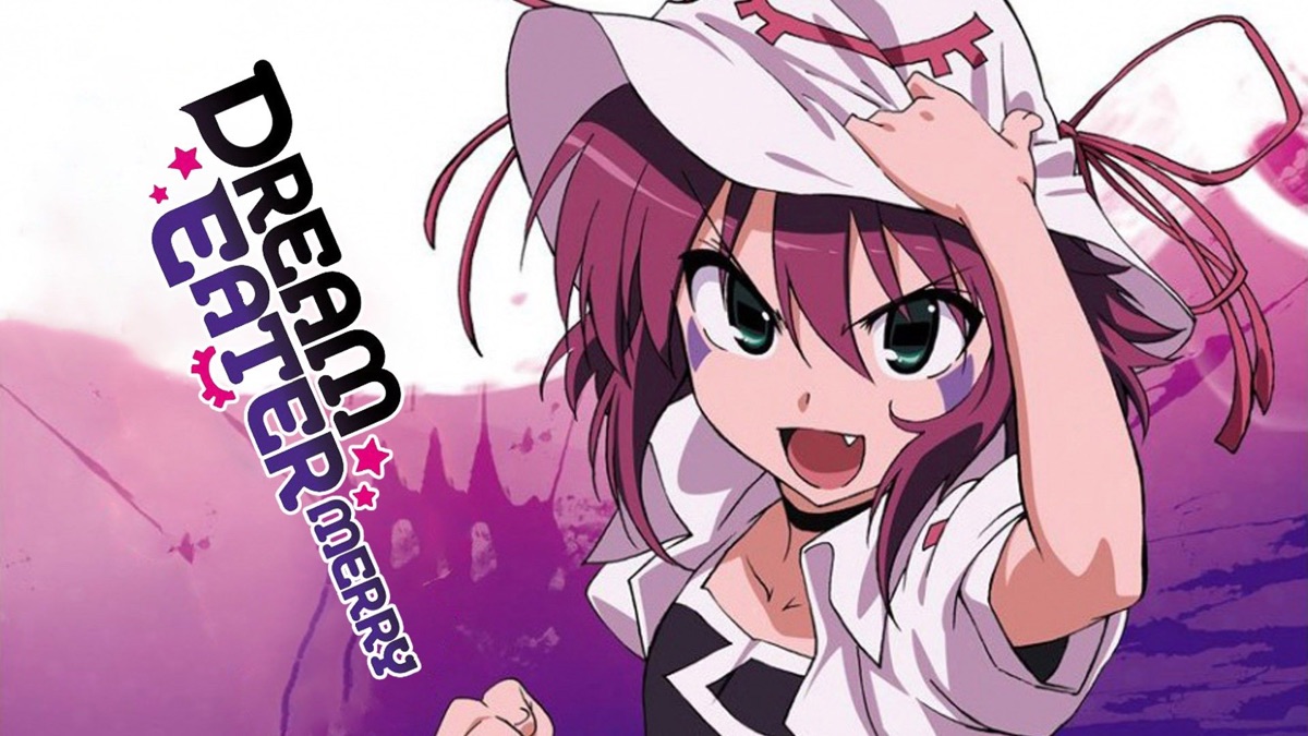 夢喰いメリー Apple Tv