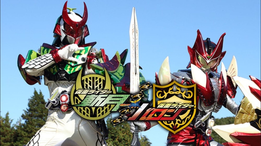 鎧武 ガイム外伝 仮面ライダーデューク 仮面ライダーナックル - 邦画