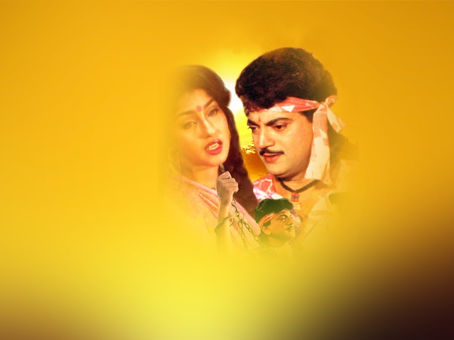 Rakhal Raja | Apple TV