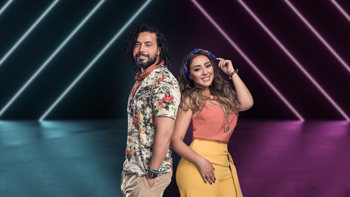 Sa'a Sa'eeda | Apple TV